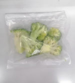 Load image into Gallery viewer, #2566-A士耳其 有機 西蘭花 200克 ( 分包裝 )(急凍 - 零下18度)Turkey Organic Broccoli
