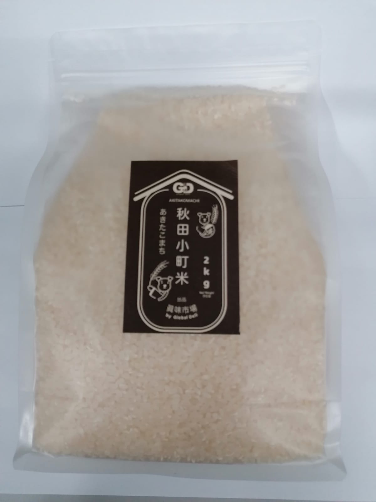 #2042 秋田小町 珍珠米 2 公斤
