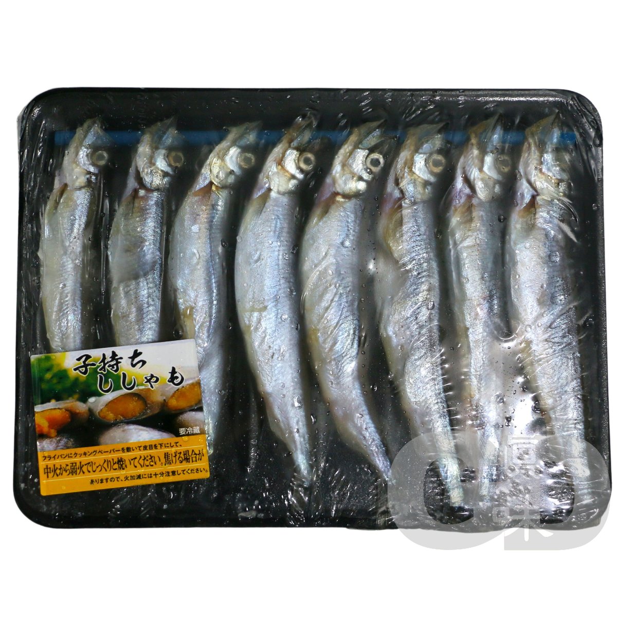 #4183 多春魚170G