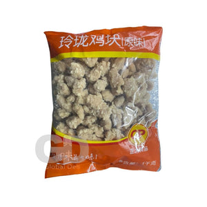 #6136 鹽酥雞塊 1公斤 (急凍-零下18度)