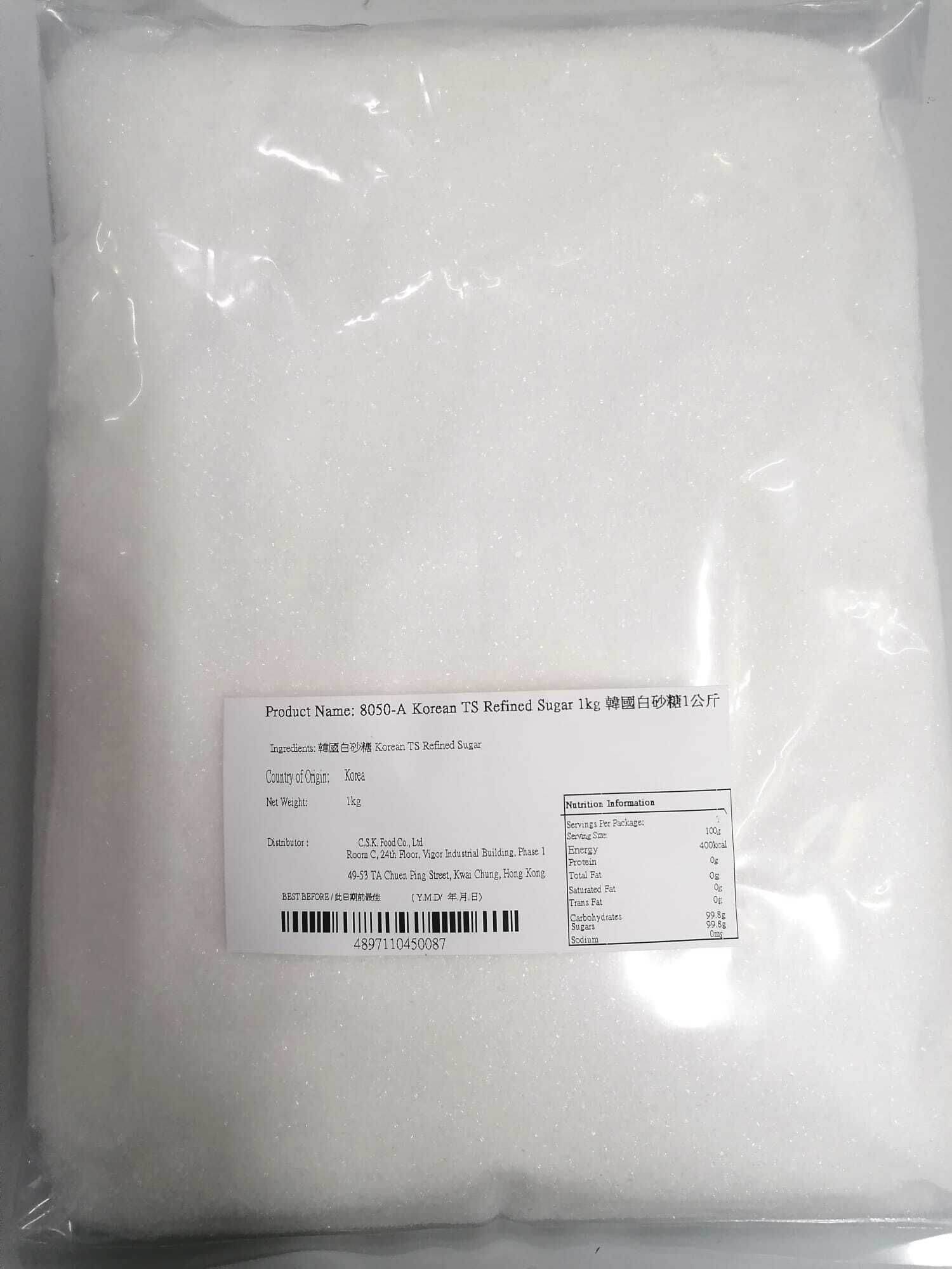 #8051-A 韓國強力麵包專用粉 1 kg