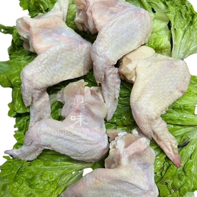 6014A 巴西雞全翼900g (急凍 - 零下18度)