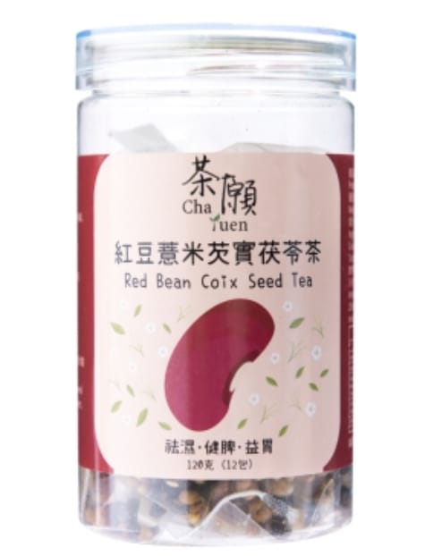 #T3701 紅豆薏米芡實茯苓茶 120克 (12包) Red Bean Coix Seed Tea 120G