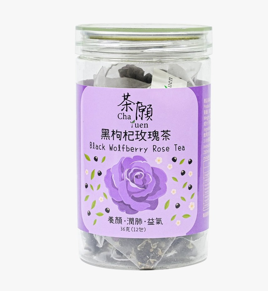 #T3706 黑枸杞玫瑰茶 36克 (12包) Black wolfberry Rose Tea 36g