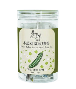 #T3717 冬瓜荷葉玫瑰茶 48克 (12包) Winter Melon Lotus Leaf Rose Tea 48G