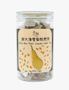 #T3724 胖大海雪梨枇杷茶 60克 (12包) Malva nut Pear Loquat leaf Tea 60G