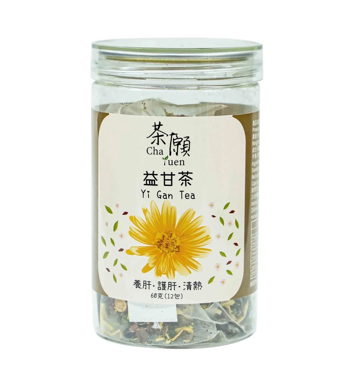 #T3730 益甘茶 60克 (12包) Yi Gan Tea 60g