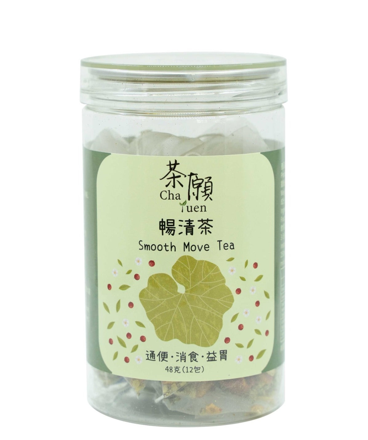 #T3731 暢清茶 48克 (12包) Smooth Move Tea 48g