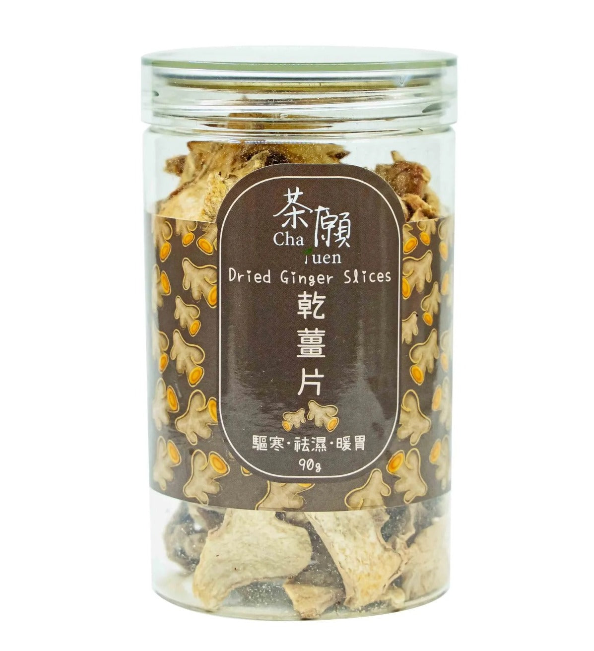 #T3733 乾薑片 90克 Dried Ginger Slices 90g