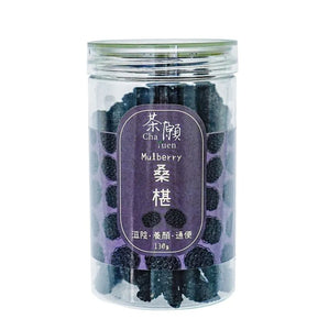 #T3734 桑椹  130克 Mulberry 130g