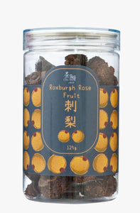 #T3736 刺梨  125克  Roxburgh Rose Fruit 125g