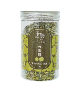#T3737 荷葉粒  120克 Lotus leaf tea 120g