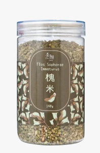 #T3746 槐米 120克 Flos Sophorae Immaturus 120G