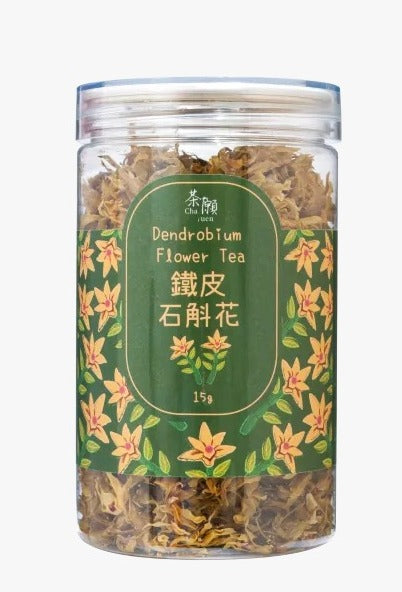 #T3748 鐵皮石斛花 15克 Dendrobium Flower Tea 15G