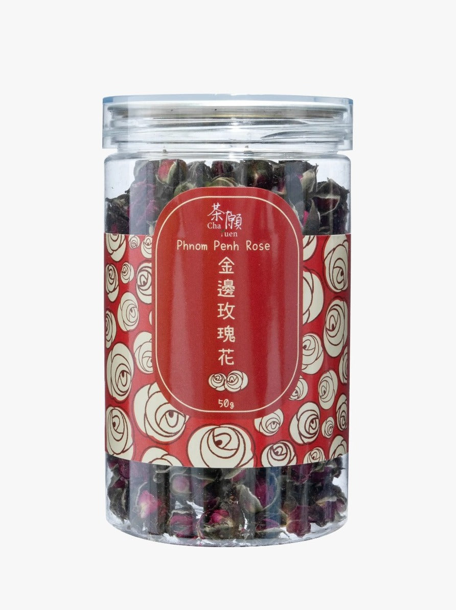 #T3750 金邊玫瑰花 50克 Phnom Penh Rose 50G