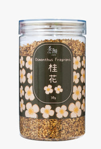 #T3754 桂花 30克 Osmanthus Fragrans 30G