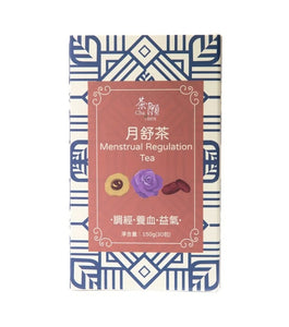 #T3766 月舒茶 150克 (30包) Menstrual Regulation Tea 150g