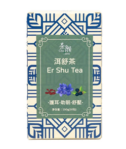 #T3767 洱舒茶 150克 (30包) Er Shu Tea 150g