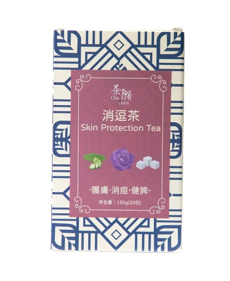 #T3768 消逗茶 150克 (30包) Skin Protection Tea 150g