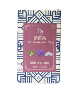 #T3768 消逗茶 150克 (30包) Skin Protection Tea 150g