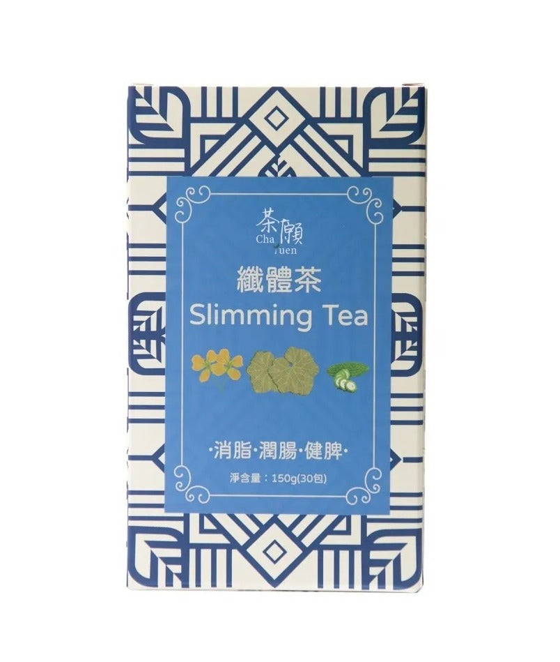 #T3773 纖體茶  150克 (30包) Slimming Tea 150g