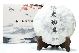 #T3782 老班章熟普洱茶餅 (樹齡：20-30年) 357克 Lao Ban Zhang Pu'er Ripe tea cake 357G