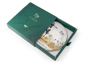 #T3783 昔歸熟普洱茶餅 (樹齡：約50年) 357克 XIGUI Pu'er Ripe tea cake 357g