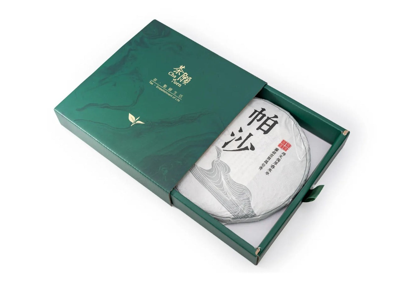 #T3785 帕沙生普洱茶餅 (樹齡：80-100年) 357克 PASHA Pu'er raw tea cake 357g