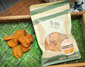 #T3792 淮鹽枇杷 120克 Dried Loquat 120g