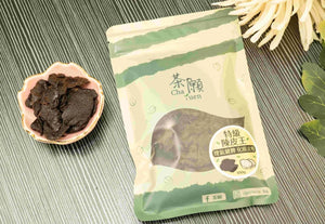 #T3794 特級陳皮王 100克 Dried Tangerine Peel 100g