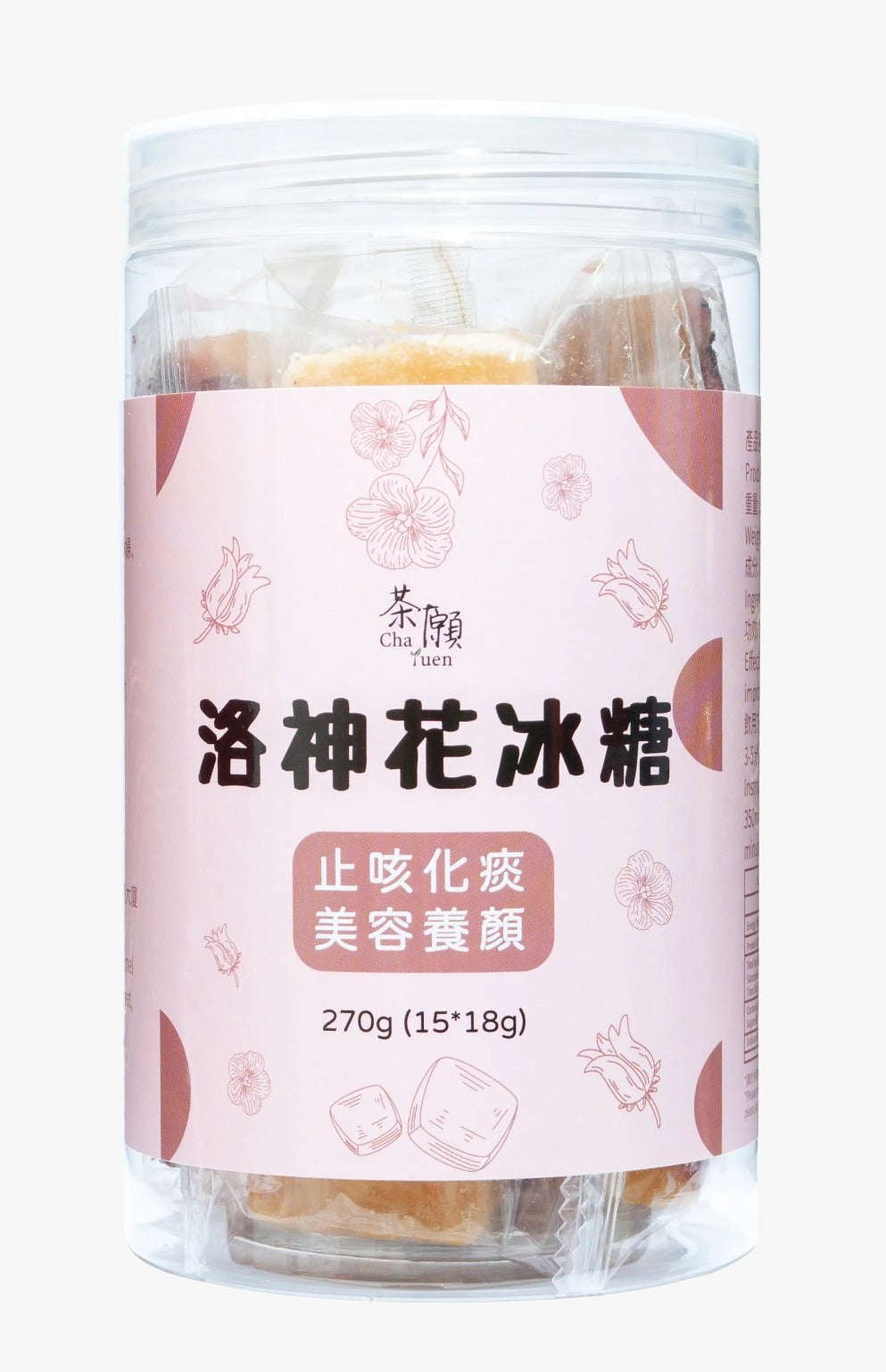 #T3799 洛神花冰糖 270克 (15粒) Roselle rock sugar 270g