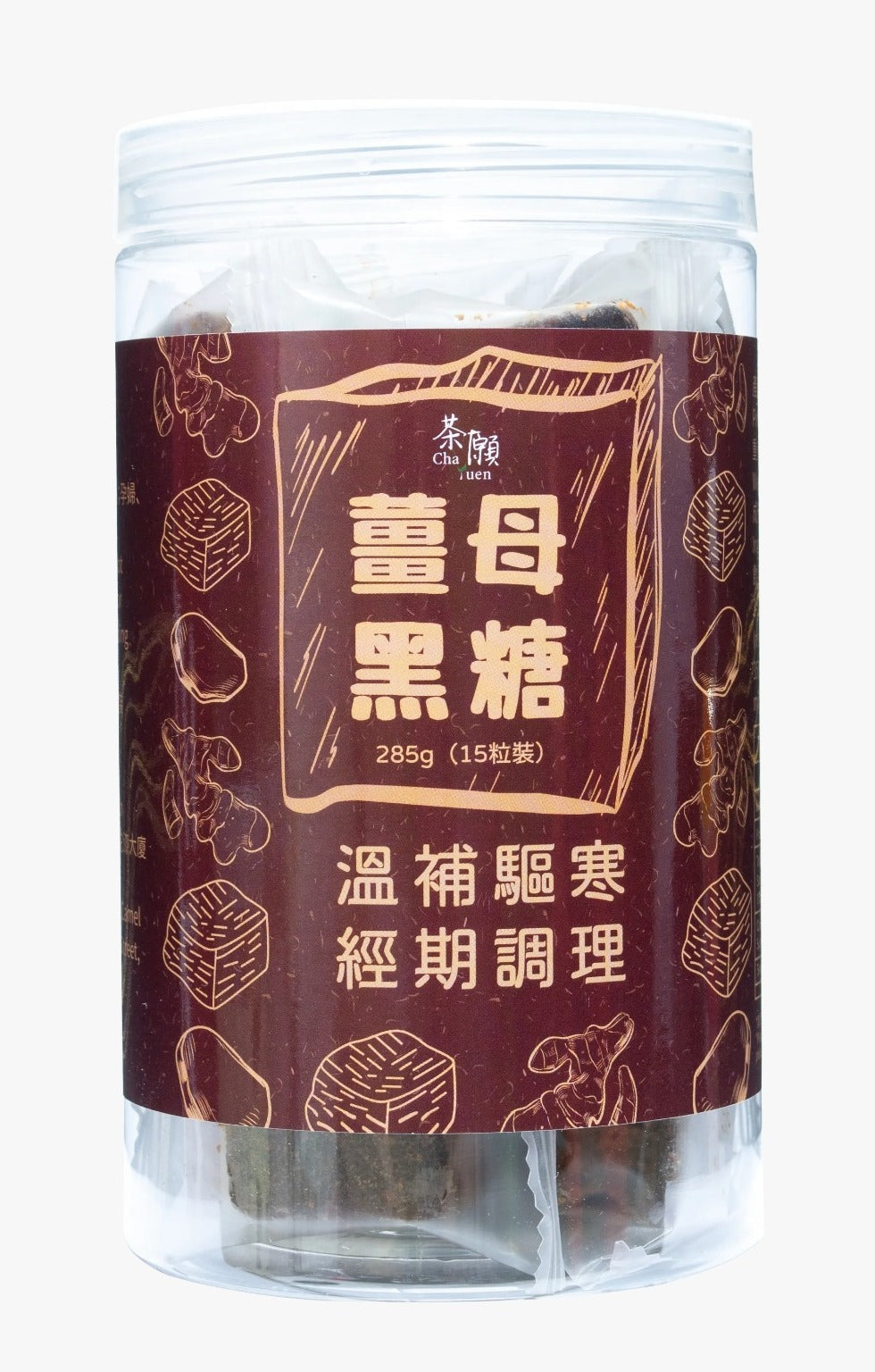 #T3801 薑母黑糖 285克 (15粒) Ginger brown sugar 285g