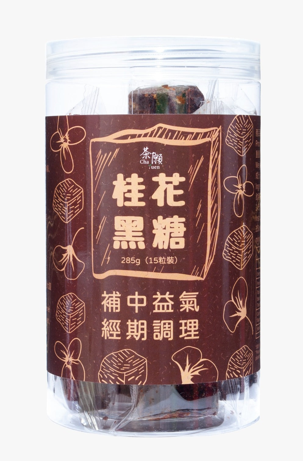 #T3802 桂花黑糖 285克 (15粒) Osmanthus brown sugar 285g