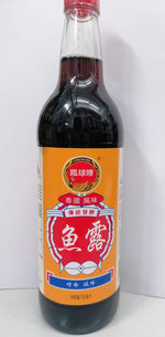 Load image into Gallery viewer, #1206  鳯球嘜原汁魚露 750ml

