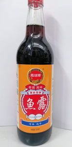 #1206  鳯球嘜原汁魚露 750ml