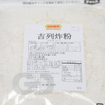 Load image into Gallery viewer, #1058 日本食研吉列炸粉 (1KG)
