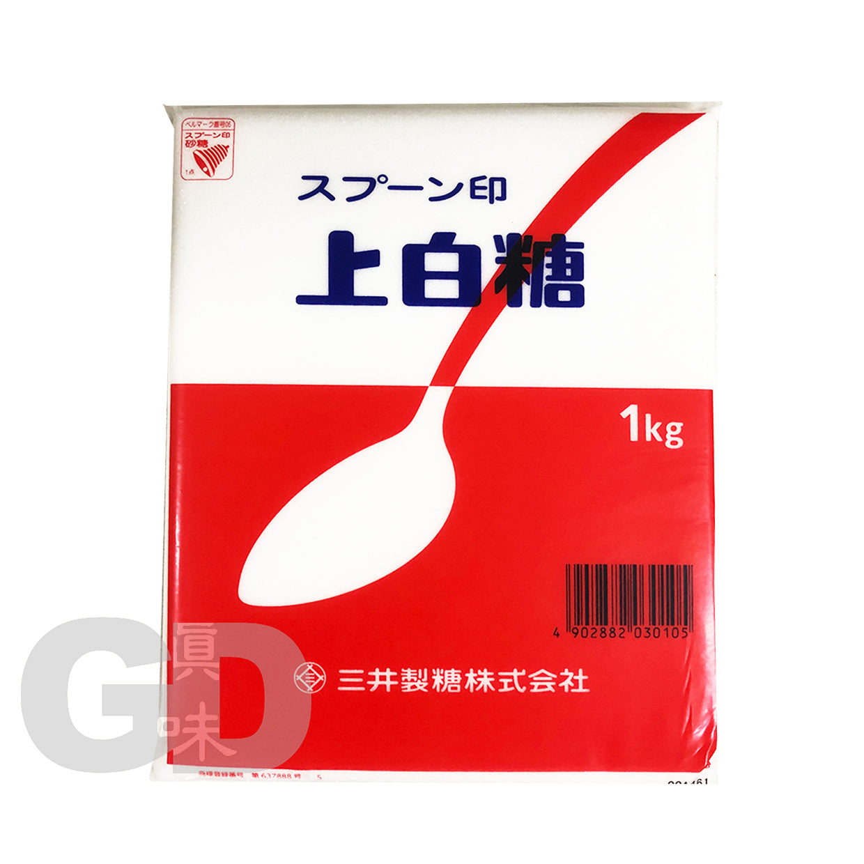 #1161 日本上白糖  Japanese White Sugar 1kg