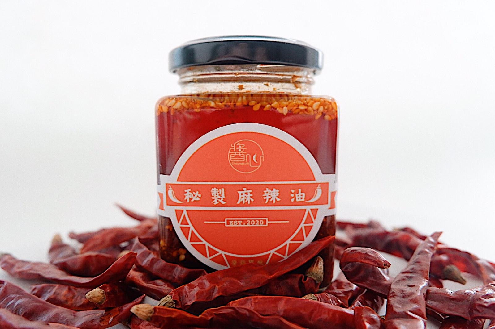 1223 醬心-秘製麻辣油 200g Cheung Sum-Mala Hot and Spicy Oil (Chilled 0 °C-4°C)