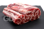Load image into Gallery viewer, #5720 美國牛肋條約450g US Rib Finger
