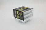 Load image into Gallery viewer, #8506 Takahashi - 黑豆納豆3P (45g x 3) BLACK BEAN NATTO 3P
