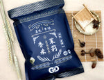 Load image into Gallery viewer, 每週街市必買糧食套餐
