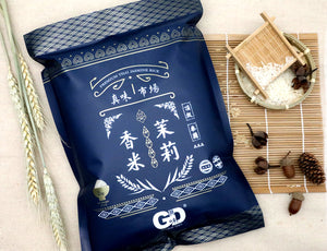 每週街市必買糧食套餐