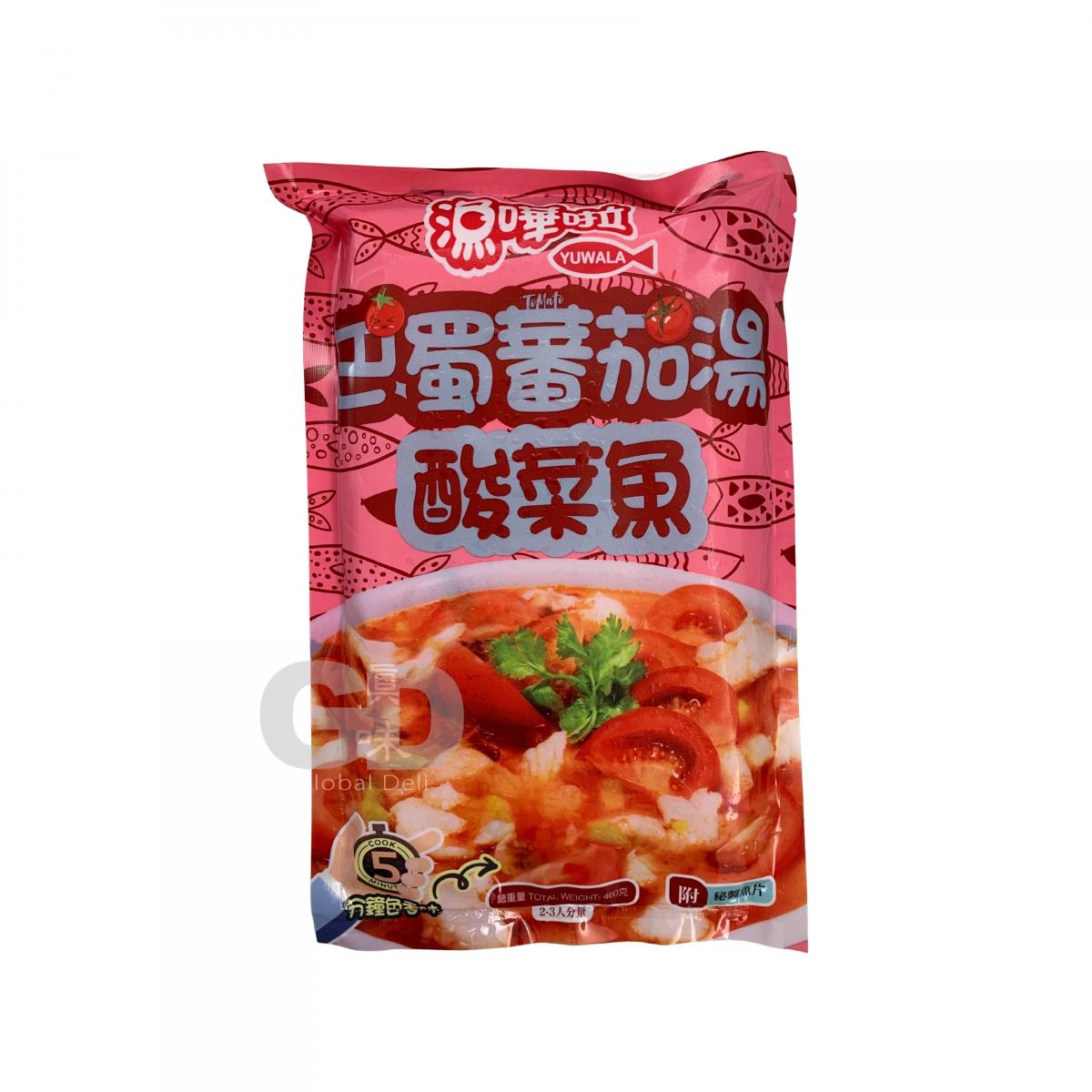 #2550 巴蜀蕃茄湯酸菜魚 (2- 3人份量) 460克 (急凍 - 零下18度)