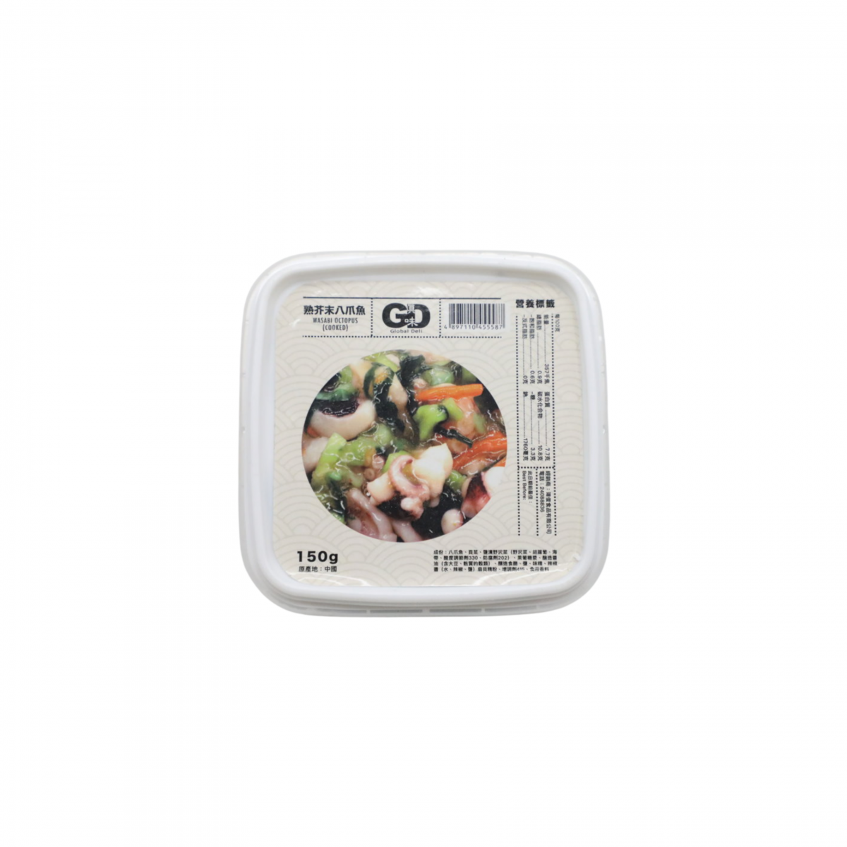 #3558 【春日祭】限定商品 - 日式熟芥末八魚粒 150g (急凍 - 零下18度)