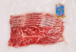Load image into Gallery viewer, #5701 美國安格斯牛小排片約200g  US CAB Boneless Short Rib sliced
