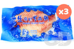 Load image into Gallery viewer, #4109-A 冷凍鯛魚柳 (海水養殖) 150gx3
