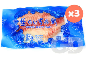 #4109-A 冷凍鯛魚柳 (海水養殖) 150gx3