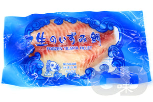 #4109 急凍鯛魚柳(海水養殖) 150g