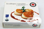 Load image into Gallery viewer, #4184 加拿大剌身級帶子(急凍)Canadian Frozen Sashimi Grade Scallop
