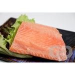 Load image into Gallery viewer, #4188太平洋野生三文魚柳約285g (急凍 - 零下18度)
